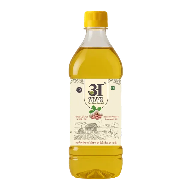 Classic Bottle