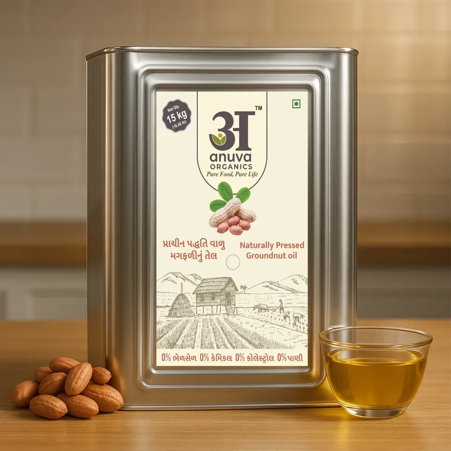 Anuva Heritage Tin with a bowl of golden groundnut oil