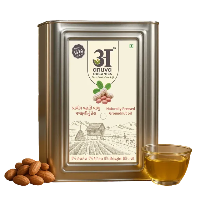 Heritage Tin